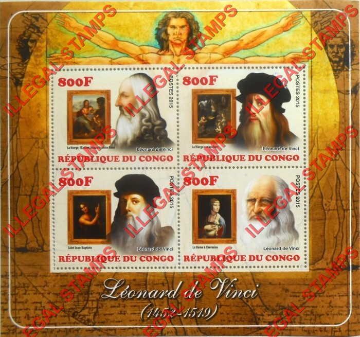 Congo Republic 2015 Leonard de Vinci Illegal Stamp Souvenir Sheet of 4 Congo Republic 2015 Leonard de Vinci Illegal Stamp Souvenir Sheet of 4