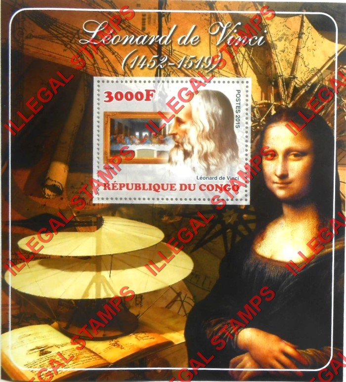 Congo Republic 2015 Leonard de Vinci Illegal Stamp Souvenir Sheet of 1 Congo Republic 2015 Leonard de Vinci Illegal Stamp Souvenir Sheet of 1