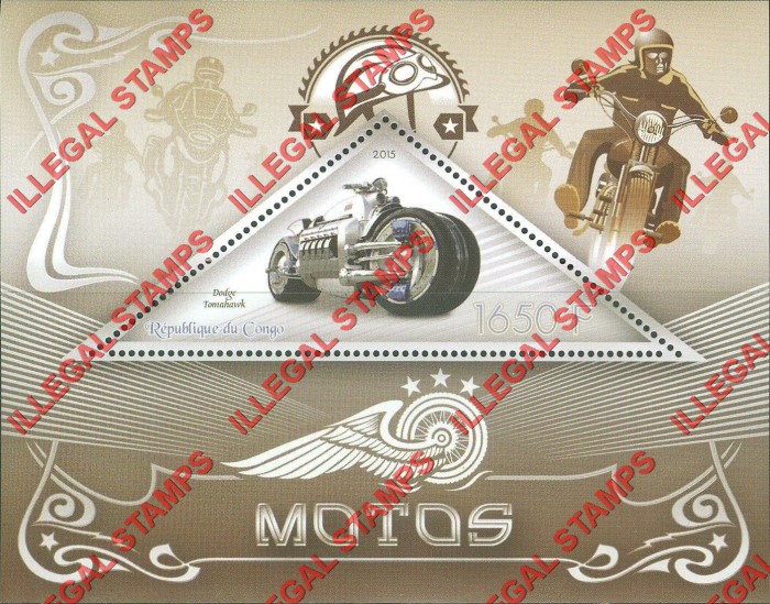 Congo Republic 2015 Motorcycles Illegal Stamp Souvenir Sheet of 1 Congo Republic 2015 Motorcycles Illegal Stamp Souvenir Sheet of 1
