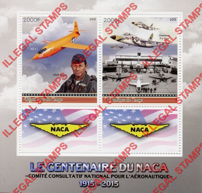 Congo Republic 2015 NACA Illegal Stamp Souvenir Sheet of 4 Congo Republic 2015 NACA Illegal Stamp Souvenir Sheet of 4