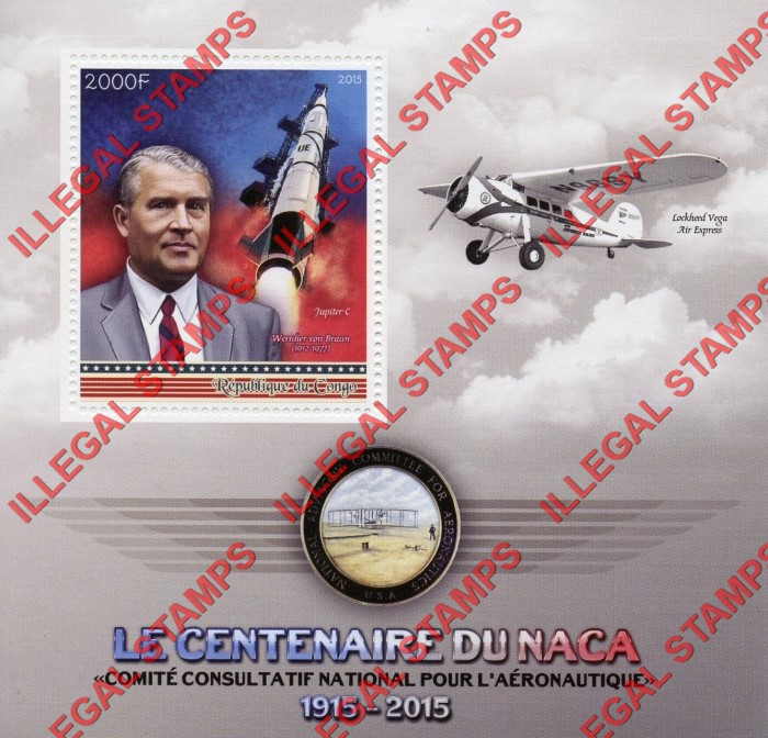 Congo Republic 2015 NACA Illegal Stamp Souvenir Sheet of 1 Congo Republic 2015 NACA Illegal Stamp Souvenir Sheet of 1