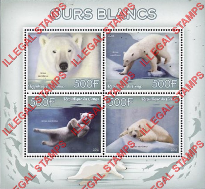 Congo Republic 2015 Polar Bears Illegal Stamp Souvenir Sheet of 4 Congo Republic 2015 Polar Bears Illegal Stamp Souvenir Sheet of 4