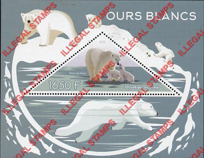 Congo Republic 2015 Polar Bears Illegal Stamp Souvenir Sheet of 1 Congo Republic 2015 Polar Bears Illegal Stamp Souvenir Sheet of 1