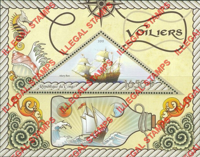 Congo Republic 2015 Ships Illegal Stamp Souvenir Sheet of 1 Congo Republic 2015 Ships Illegal Stamp Souvenir Sheet of 1