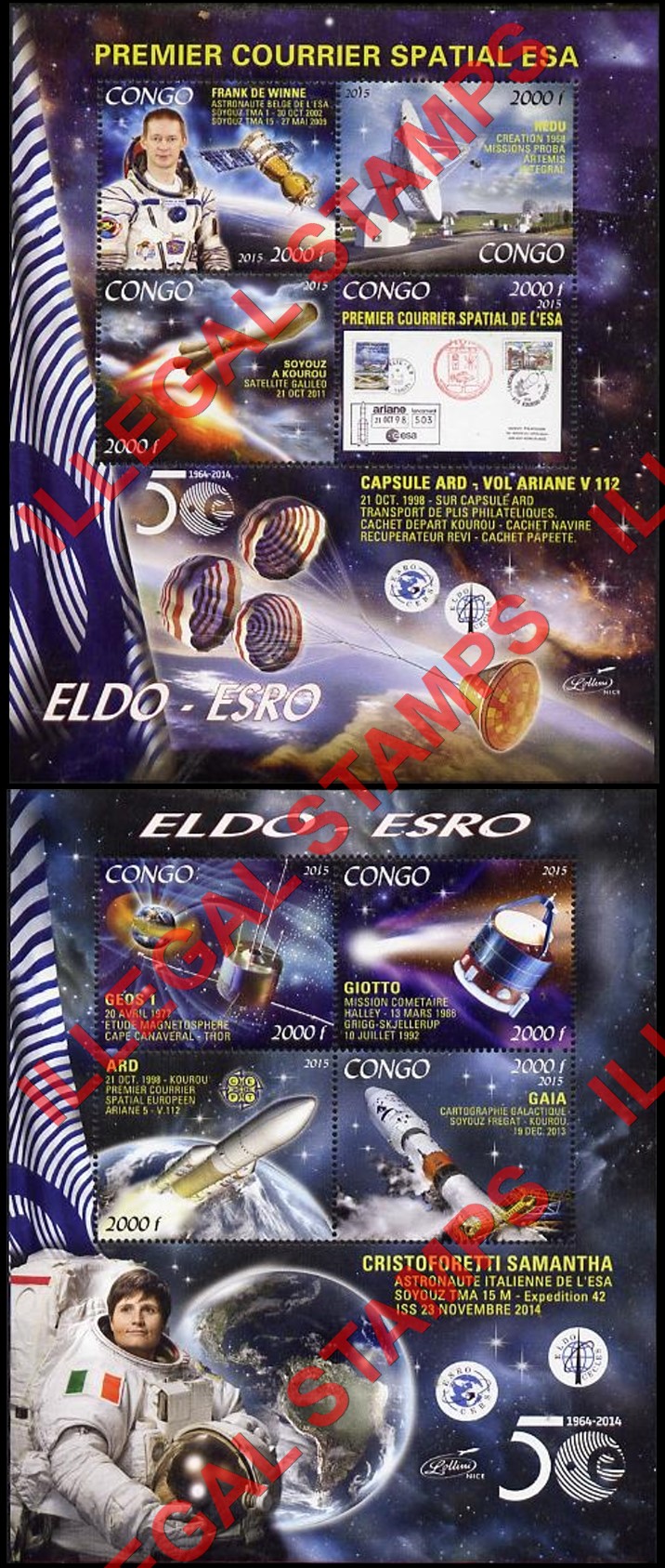 Congo Republic 2015 Space ELDO-ESRO Illegal Stamp Souvenir Sheets of 4 (Part 2) Congo Republic 2015 Space ELDO-ESRO Illegal Stamp Souvenir Sheets of 4 (Part 2)