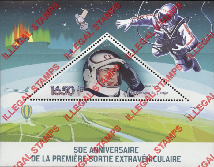 Congo Republic 2015 Space Walk Illegal Stamp Souvenir Sheet of 1 Congo Republic 2015 Space Walk Illegal Stamp Souvenir Sheet of 1