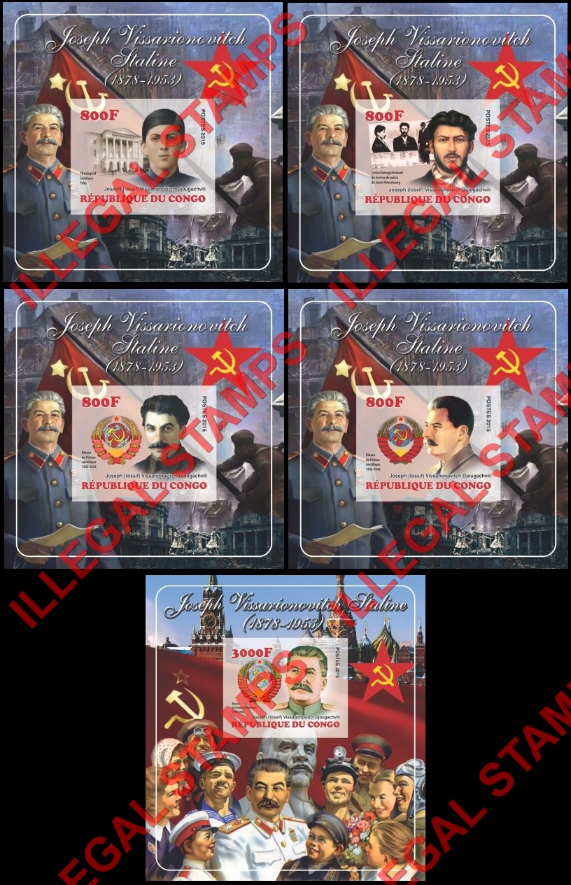 Congo Republic 2015 Stalin Illegal Stamp Souvenir Sheets of 1 Congo Republic 2015 Stalin Illegal Stamp Souvenir Sheets of 1