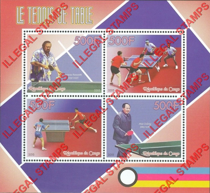 Congo Republic 2015 Table Tennis Illegal Stamp Souvenir Sheet of 4 Congo Republic 2015 Table Tennis Illegal Stamp Souvenir Sheet of 4