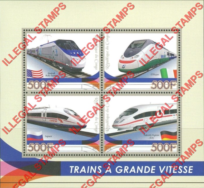Congo Republic 2015 High Speed Trains Illegal Stamp Souvenir Sheet of 4 Congo Republic 2015 High Speed Trains Illegal Stamp Souvenir Sheet of 4