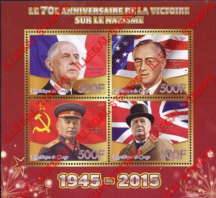 Congo Republic 2015 Victory over Nazis Illegal Stamp Souvenir Sheet of 4 Congo Republic 2015 Victory over Nazis Illegal Stamp Souvenir Sheet of 4
