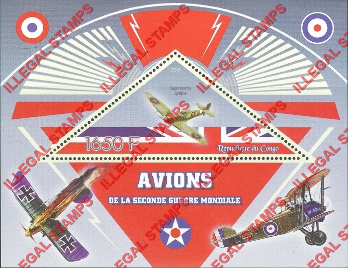 Congo Republic 2015 World War II Planes Illegal Stamp Souvenir Sheet of 1 Congo Republic 2015 World War II Planes Illegal Stamp Souvenir Sheet of 1