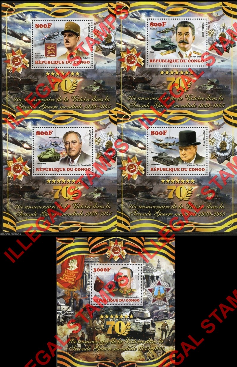 Congo Republic 2015 World War II Victory Illegal Stamp Souvenir Sheets of 1 Congo Republic 2015 World War II Victory Illegal Stamp Souvenir Sheets of 1