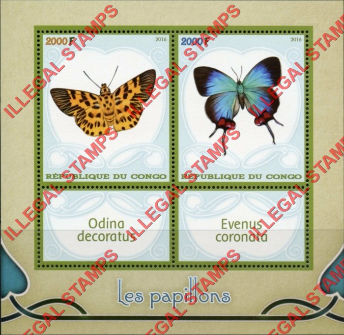 Congo Republic 2016 Butterflies Illegal Stamp Souvenir Sheet of 2 Congo Republic 2016 Butterflies Illegal Stamp Souvenir Sheet of 2