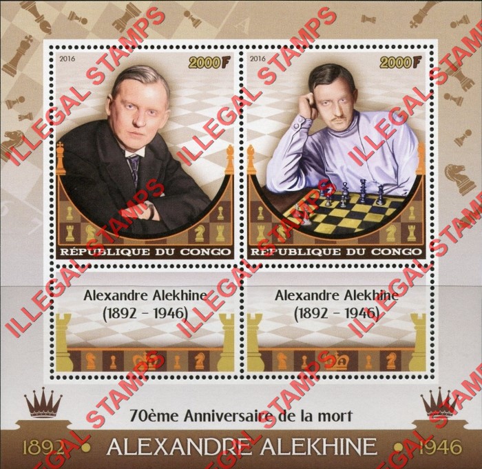 Congo Republic 2016 Chess Alexandre Alekhine Illegal Stamp Souvenir Sheet of 2 Congo Republic 2016 Chess Alexandre Alekhine Illegal Stamp Souvenir Sheet of 2