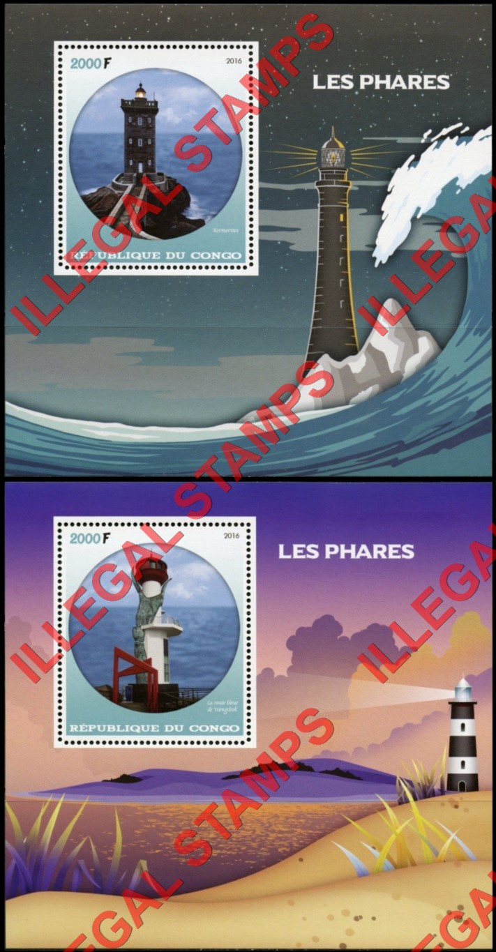 Congo Republic 2016 Lighthouses Illegal Stamp Souvenir Sheets of 1 Congo Republic 2016 Lighthouses Illegal Stamp Souvenir Sheets of 1