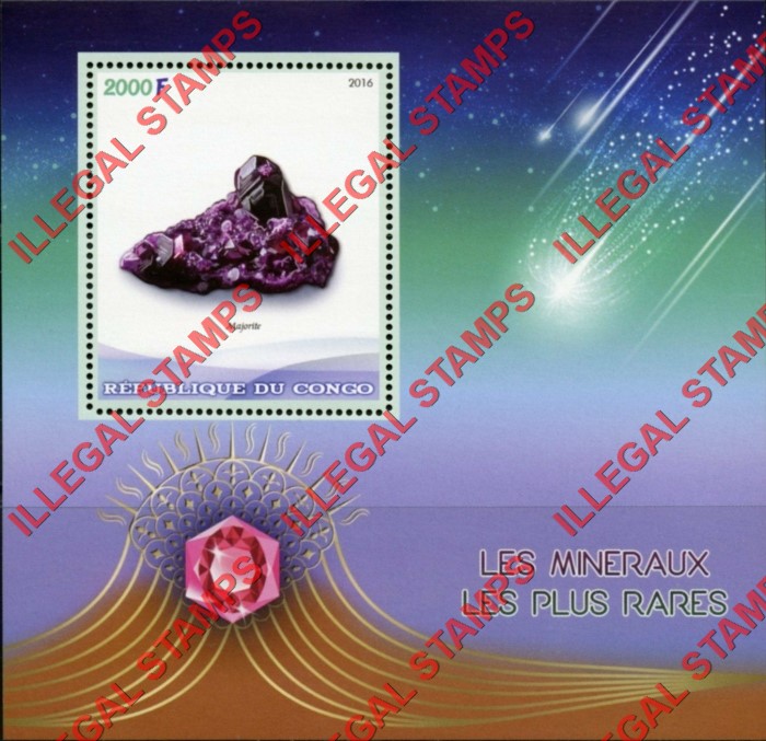 Congo Republic 2016 Minerals Illegal Stamp Souvenir Sheet of 1 Congo Republic 2016 Minerals Illegal Stamp Souvenir Sheet of 1