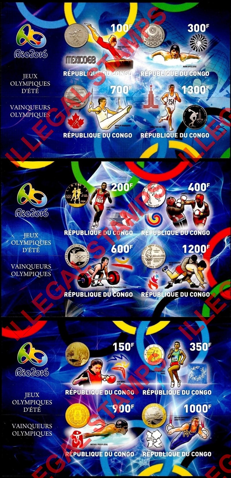 Congo Republic 2016 Olympic Games Illegal Stamp Souvenir Sheets of 4 Congo Republic 2016 Olympic Games Illegal Stamp Souvenir Sheets of 4