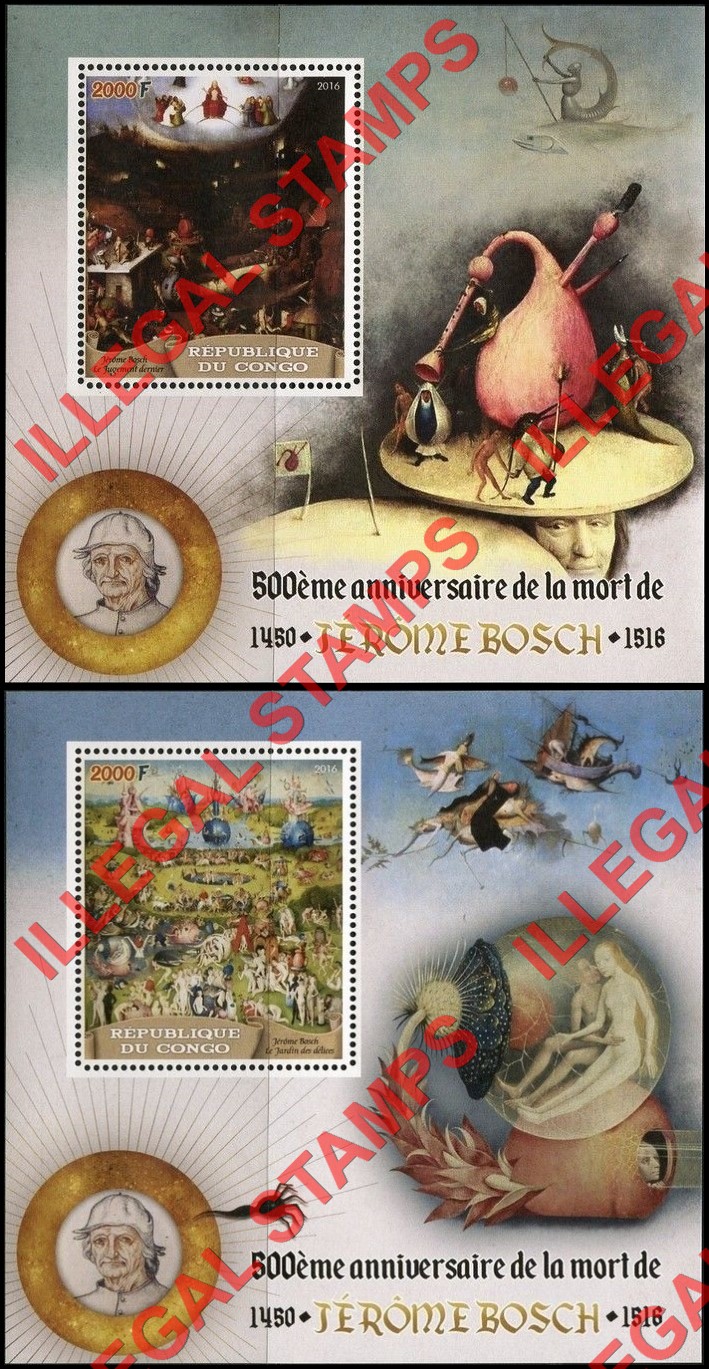 Congo Republic 2016 Paintings Bosch Illegal Stamp Souvenir Sheets of 1 Congo Republic 2016 Paintings Bosch Illegal Stamp Souvenir Sheets of 1