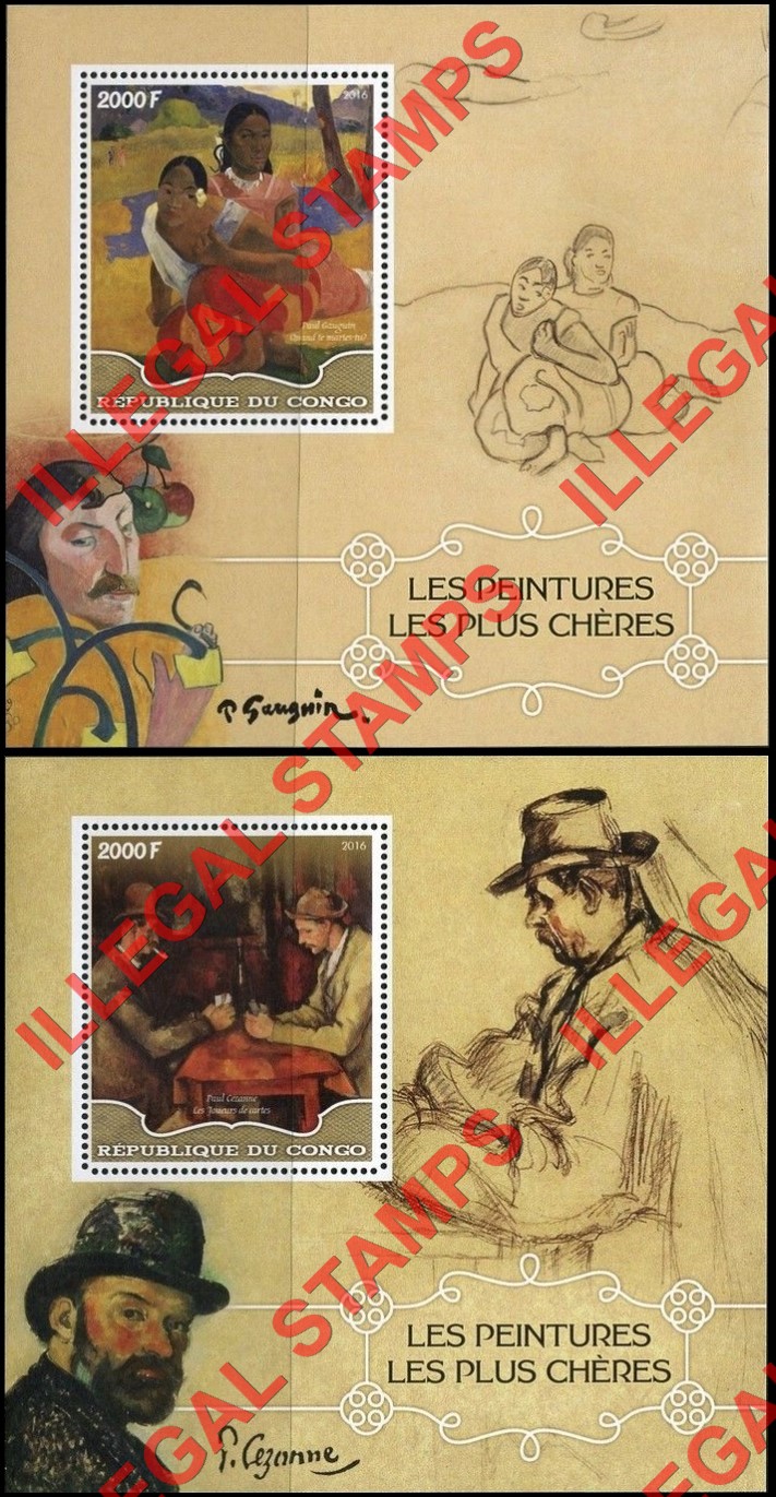 Congo Republic 2016 Paintings Gauguin and Cezanne Illegal Stamp Souvenir Sheets of 1 Congo Republic 2016 Paintings Gauguin and Cezanne Illegal Stamp Souvenir Sheets of 1