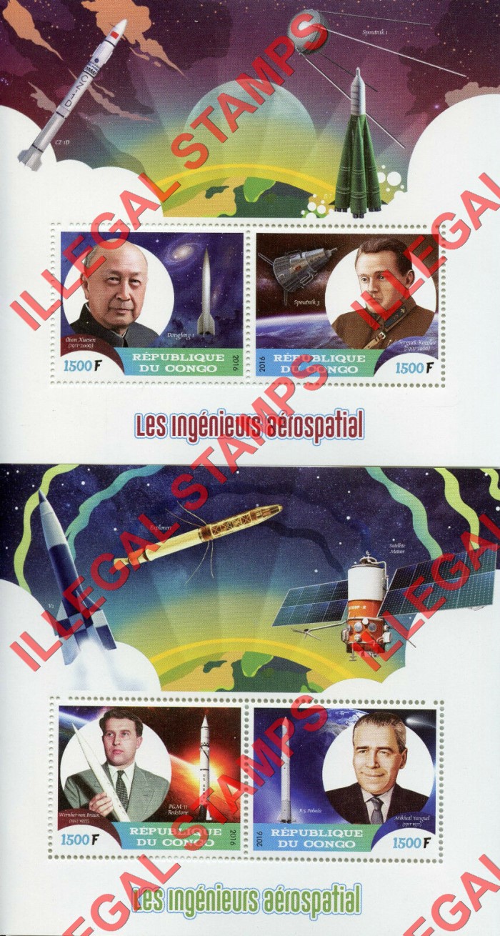 Congo Republic 2016 Space Aerospace Engineers Illegal Stamp Souvenir Sheets of 2 Congo Republic 2016 Space Aerospace Engineers Illegal Stamp Souvenir Sheets of 2