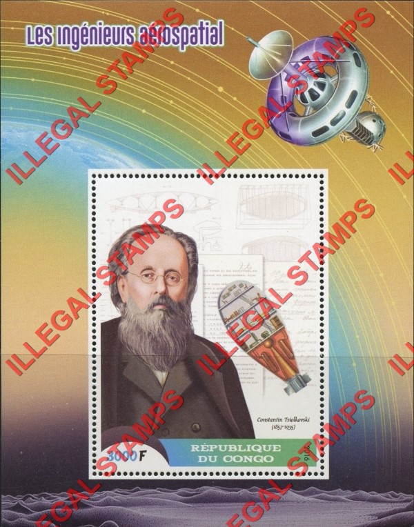 Congo Republic 2016 Space Aerospace Engineers Illegal Stamp Souvenir Sheet of 1 Congo Republic 2016 Space Aerospace Engineers Illegal Stamp Souvenir Sheet of 1
