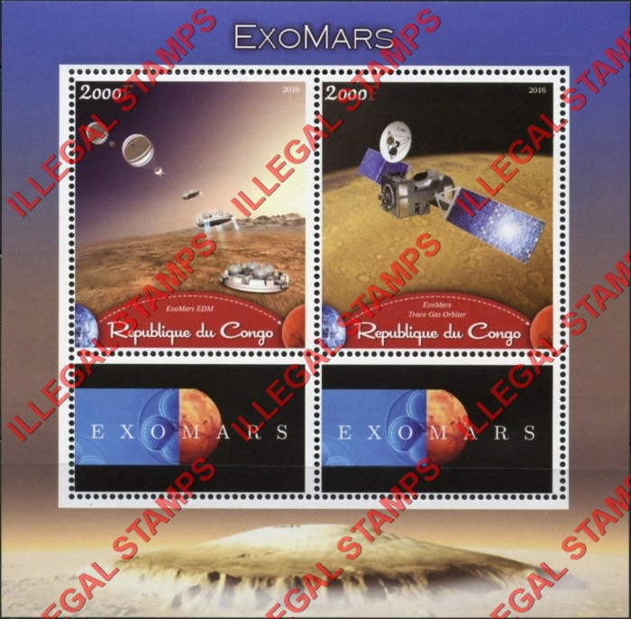 Congo Republic 2016 Space ExoMars Illegal Stamp Souvenir Sheet of 2 Congo Republic 2016 Space ExoMars Illegal Stamp Souvenir Sheet of 2