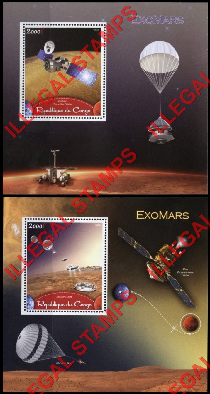 Congo Republic 2016 Space ExoMars Illegal Stamp Souvenir Sheets of 1 Congo Republic 2016 Space ExoMars Illegal Stamp Souvenir Sheets of 1