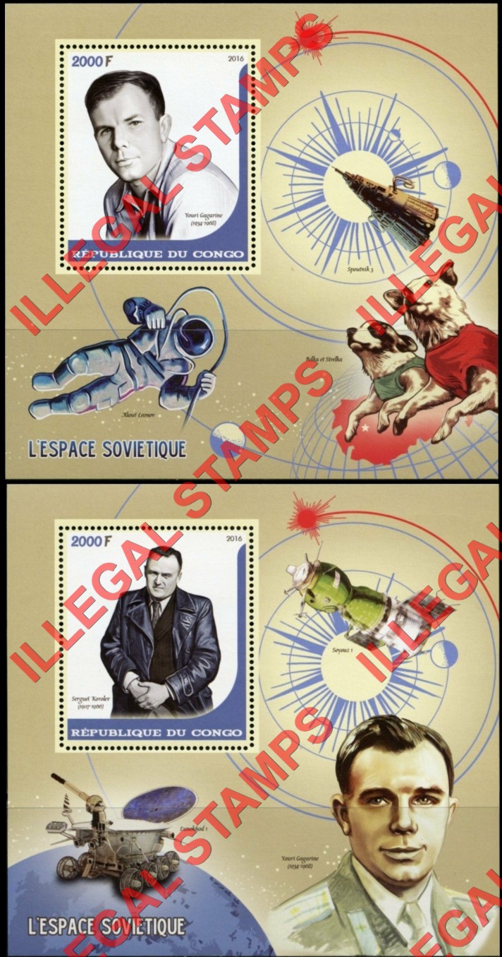 Congo Republic 2016 Space Soviets Illegal Stamp Souvenir Sheets of 1 Congo Republic 2016 Space Soviets Illegal Stamp Souvenir Sheets of 1