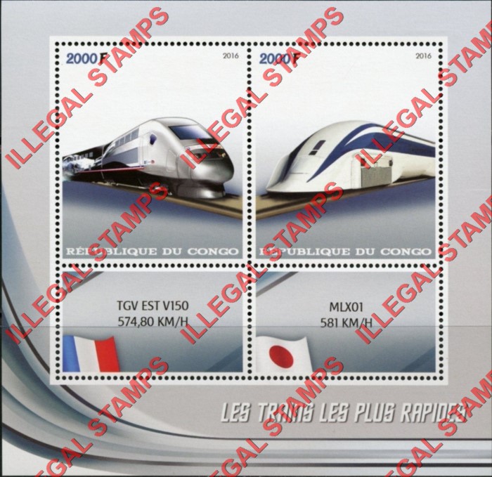 Congo Republic 2016 High Speed Trains Illegal Stamp Souvenir Sheet of 2 Congo Republic 2016 High Speed Trains Illegal Stamp Souvenir Sheet of 2