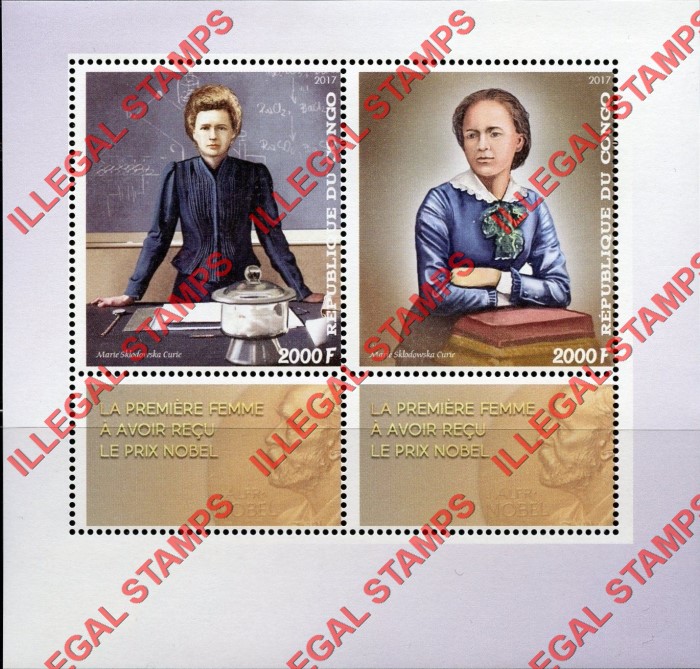 Congo Republic 2017 Marie Curie Illegal Stamp Souvenir Sheet of 2 Congo Republic 2017 Marie Curie Illegal Stamp Souvenir Sheet of 2