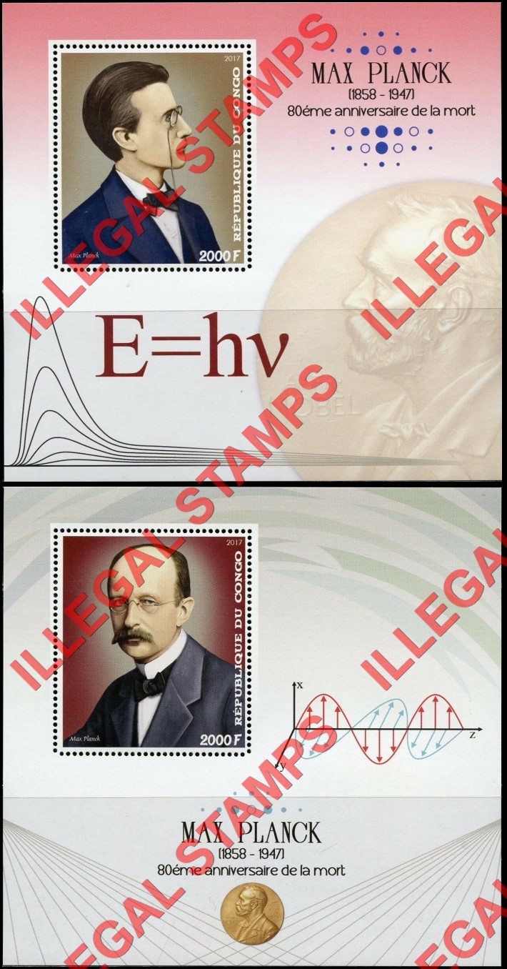 Congo Republic 2017 Max Planck Illegal Stamp Souvenir Sheets of 1 Congo Republic 2017 Max Planck Illegal Stamp Souvenir Sheets of 1