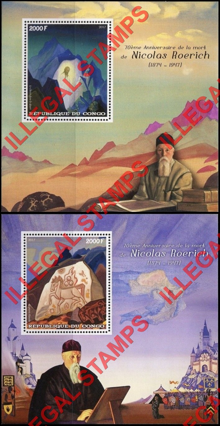 Congo Republic 2017 Nicolas Roerich Paintings Illegal Stamp Souvenir Sheets of 1 Congo Republic 2017 Nicolas Roerich Paintings Illegal Stamp Souvenir Sheets of 1