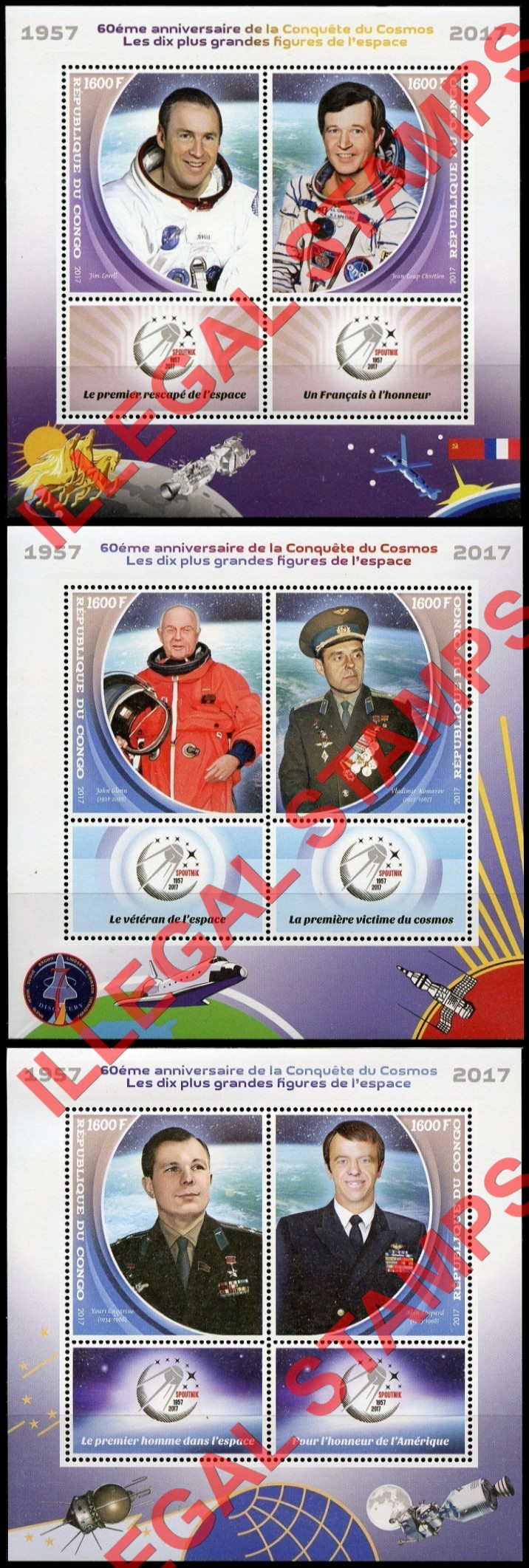 Congo Republic 2017 Space Anniversary Illegal Stamp Souvenir Sheets of 2 (Part 2) Congo Republic 2017 Space Anniversary Illegal Stamp Souvenir Sheets of 2 (Part 2)