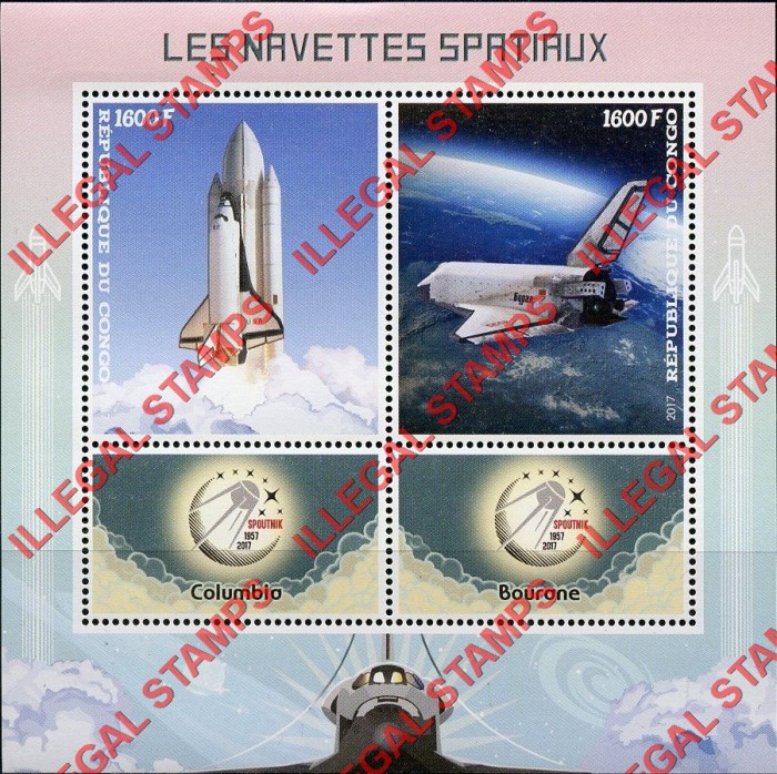 Congo Republic 2017 Space Shuttle Illegal Stamp Souvenir Sheet of 2 Congo Republic 2017 Space Shuttle Illegal Stamp Souvenir Sheet of 2