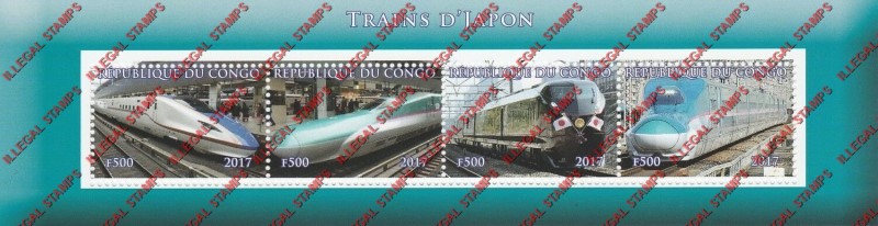 Congo Republic 2017 Trains in Japan Illegal Stamp Souvenir Sheet of 4 Congo Republic 2017 Trains in Japan Illegal Stamp Souvenir Sheet of 4