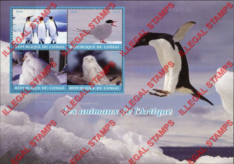 Congo Republic 2018 Animals of the Arctic Illegal Stamp Souvenir Sheet of 4 Congo Republic 2018 Animals of the Arctic Illegal Stamp Souvenir Sheet of 4