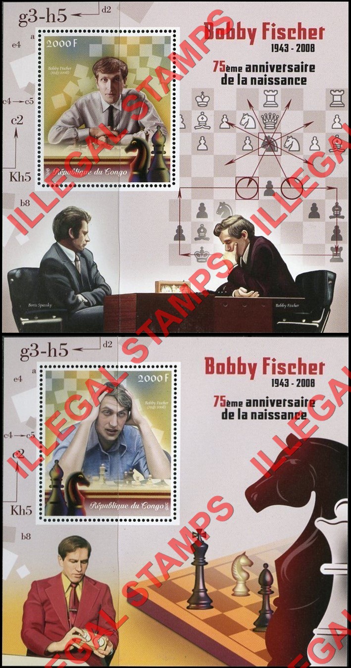 Congo Republic 2018 Chess Bobby Fischer Illegal Stamp Souvenir Sheets of 1 Congo Republic 2018 Chess Bobby Fischer Illegal Stamp Souvenir Sheets of 1