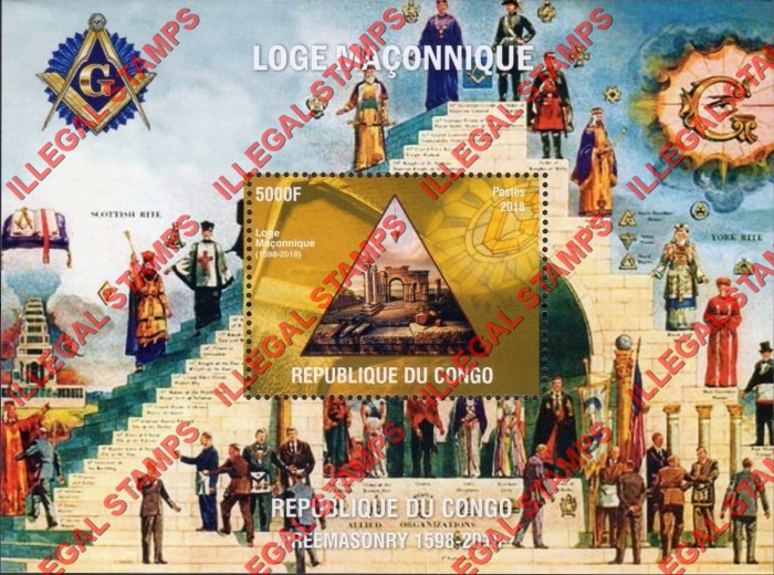 Congo Republic 2018 Freemasonry Illegal Stamp Souvenir Sheet of 1 Congo Republic 2018 Freemasonry Illegal Stamp Souvenir Sheet of 1