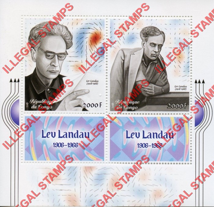Congo Republic 2018 Lev Landau Illegal Stamp Souvenir Sheet of 2 Congo Republic 2018 Lev Landau Illegal Stamp Souvenir Sheet of 2