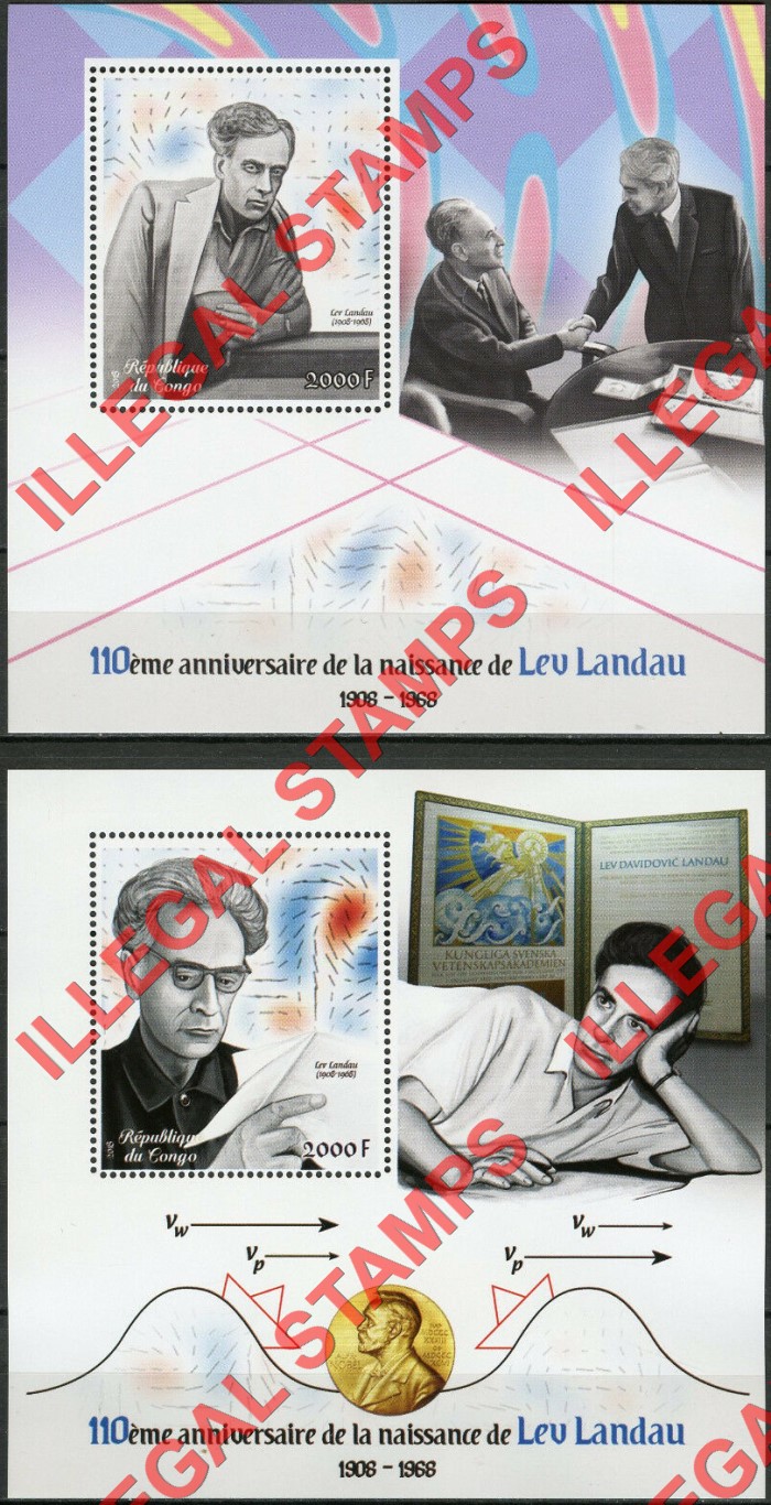Congo Republic 2018 Lev Landau Illegal Stamp Souvenir Sheets of 1 Congo Republic 2018 Lev Landau Illegal Stamp Souvenir Sheets of 1