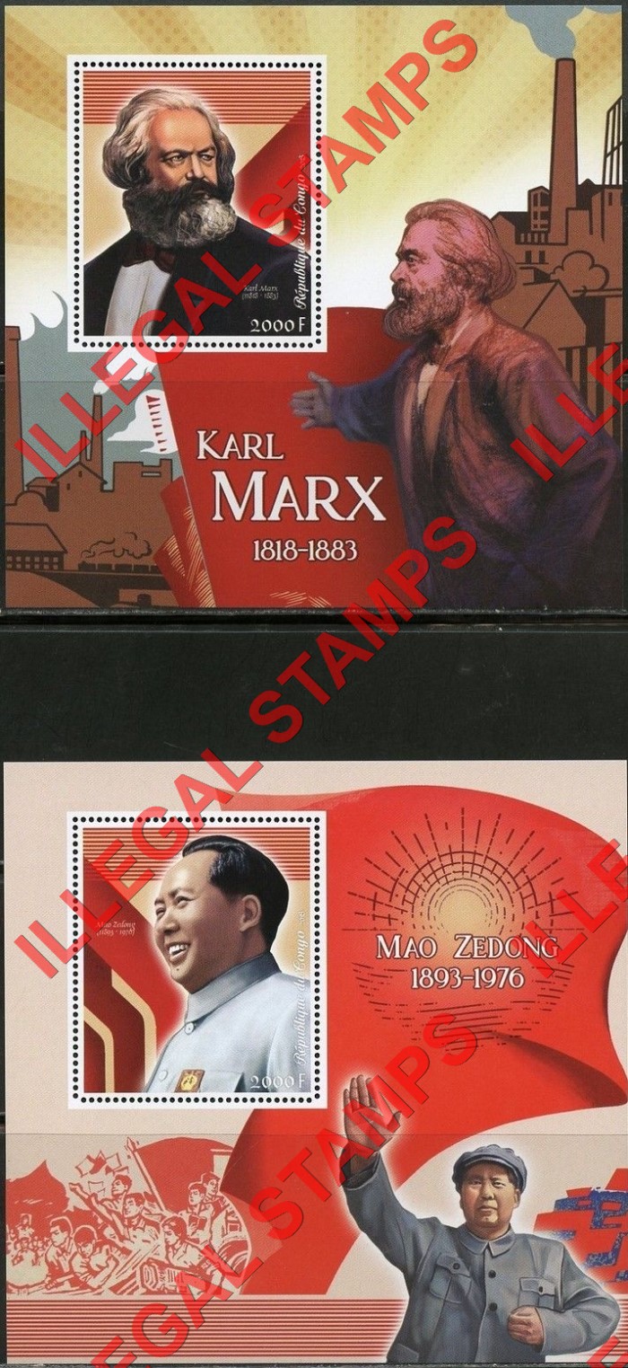 Congo Republic 2018 Karl Marx and Mao Zedong Illegal Stamp Souvenir Sheets of 1 Congo Republic 2018 Karl Marx and Mao Zedong Illegal Stamp Souvenir Sheets of 1