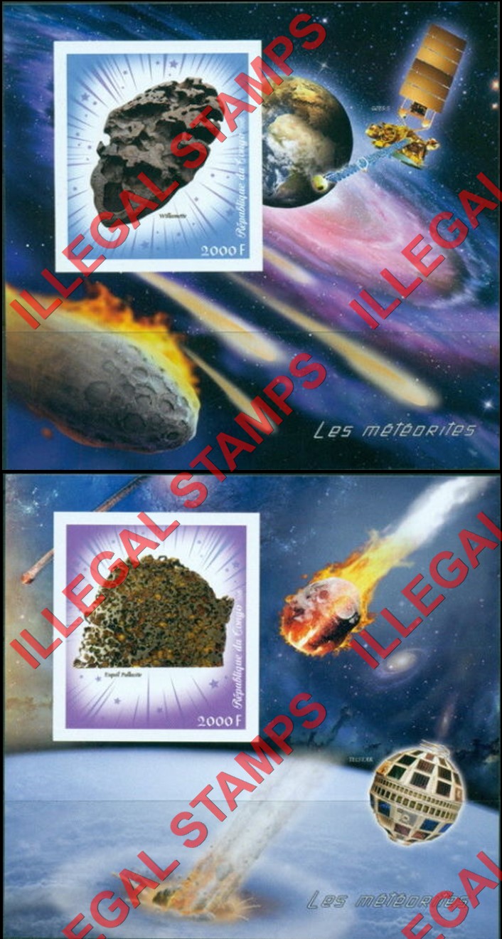Congo Republic 2018 Meteorites Illegal Stamp Souvenir Sheets of 1 Congo Republic 2018 Meteorites Illegal Stamp Souvenir Sheets of 1