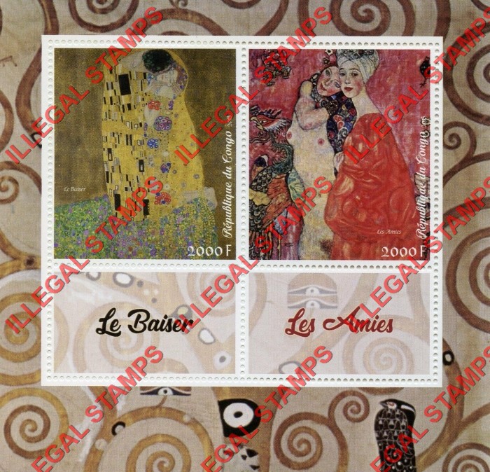 Congo Republic 2018 Paintings Klimt Illegal Stamp Souvenir Sheet of 2 Congo Republic 2018 Paintings Klimt Illegal Stamp Souvenir Sheet of 2