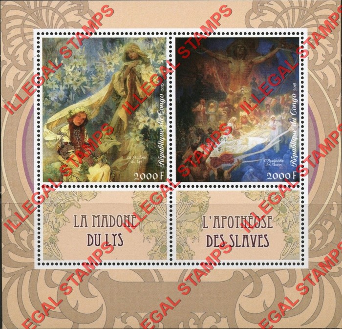 Congo Republic 2018 Paintings Mucha Illegal Stamp Souvenir Sheet of 2 Congo Republic 2018 Paintings Mucha Illegal Stamp Souvenir Sheet of 2