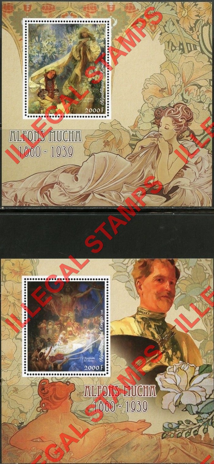 Congo Republic 2018 Paintings Mucha Illegal Stamp Souvenir Sheets of 1 Congo Republic 2018 Paintings Mucha Illegal Stamp Souvenir Sheets of 1