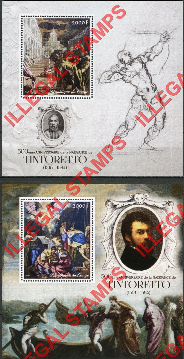 Congo Republic 2018 Paintings Tintoretto Illegal Stamp Souvenir Sheets of 1 Congo Republic 2018 Paintings Tintoretto Illegal Stamp Souvenir Sheets of 1