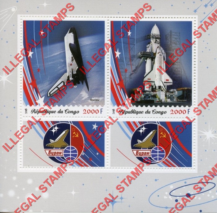 Congo Republic 2018 Space Shuttle Russia Illegal Stamp Souvenir Sheet of 2 Congo Republic 2018 Space Shuttle Russia Illegal Stamp Souvenir Sheet of 2