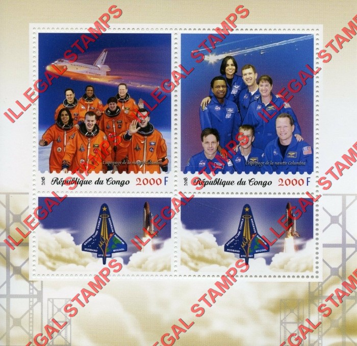 Congo Republic 2018 Space Shuttle Illegal Stamp Souvenir Sheet of 2 Congo Republic 2018 Space Shuttle Illegal Stamp Souvenir Sheet of 2
