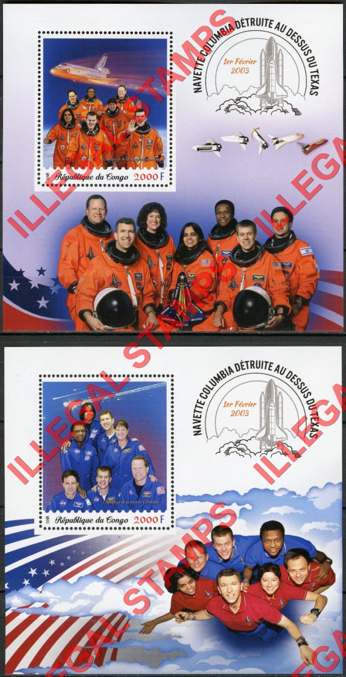 Congo Republic 2018 Space Shuttle Illegal Stamp Souvenir Sheets of 1 Congo Republic 2018 Space Shuttle Illegal Stamp Souvenir Sheets of 1