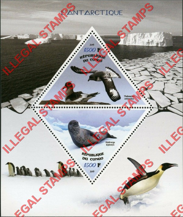 Congo Republic 2019 Antarctica Illegal Stamp Souvenir Sheet of 2 Congo Republic 2019 Antarctica Illegal Stamp Souvenir Sheet of 2